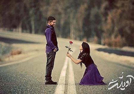 عشق دختر به پسر, ابراز عشق از طرف دختر به پسر, نشانه‌های عشق دختر به پسر